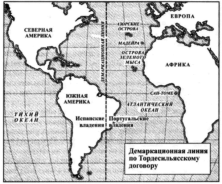 Великолепный обмен: история мировой торговли - i_016.png