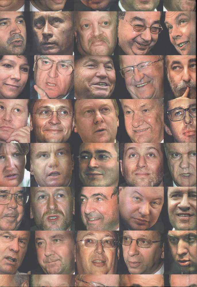 Олигархи. Богатство и власть в новой России - image4.jpg