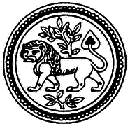 Исследование истории. Том I. Возникновение, рост и распад цивилизаций - i_006.png