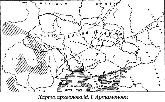 Україна–Русь. Книга перша - _4.jpg