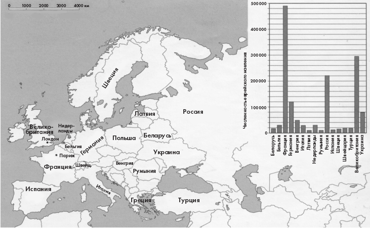 Иудаизм. Древнейшая мировая религия - _04.png