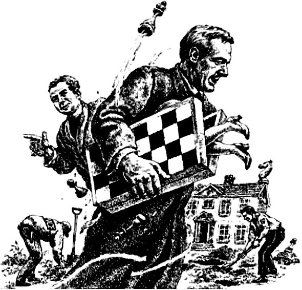 Собственное мнение - i_027.jpg