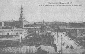 У задзеркаллі 1910—1930-их років - i_002.jpg