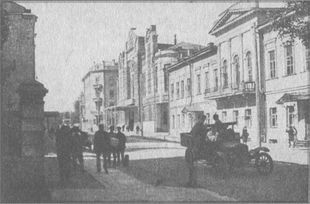 У задзеркаллі 1910—1930-их років - i_056.jpg