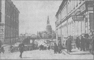 У задзеркаллі 1910—1930-их років - i_122.jpg