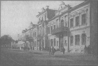 У задзеркаллі 1910—1930-их років - i_179.jpg