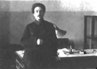 Сергей Есенин. Казнь после убийства - _18.jpg