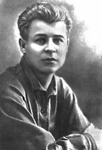 Сергей Есенин. Казнь после убийства - _7.jpg