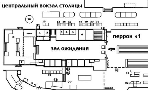 Продавец укропа или приключения Вуди Фитча - _17.jpg