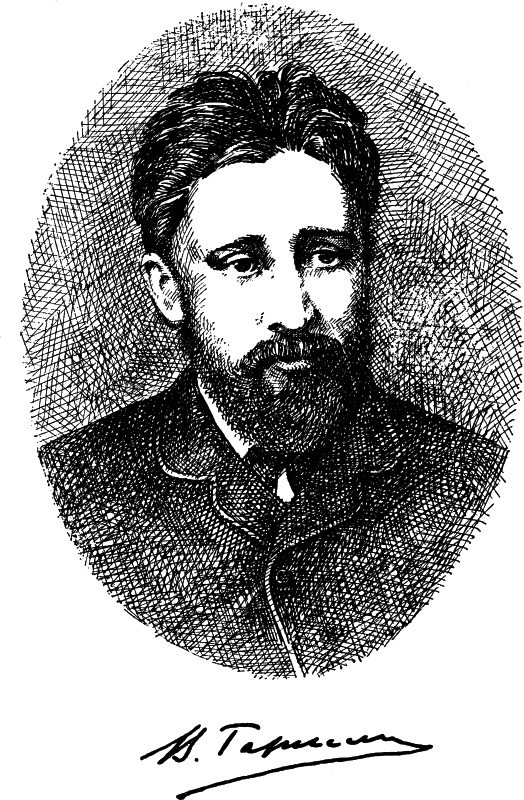 Рассказы - i_001.jpg