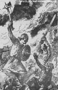 Таящийся ужас (ЛП) - pic_3.jpg