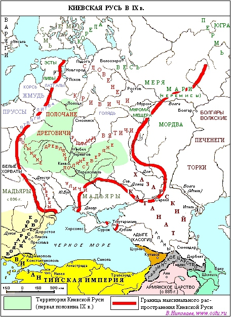 Империя Русь: страна, которой не было (СИ) - _0.jpg