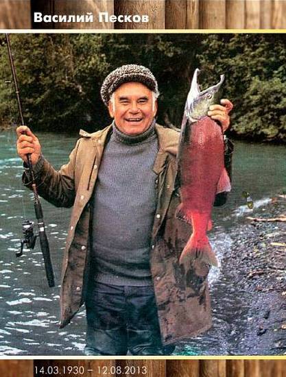 Окно в природу - _01.jpg_0