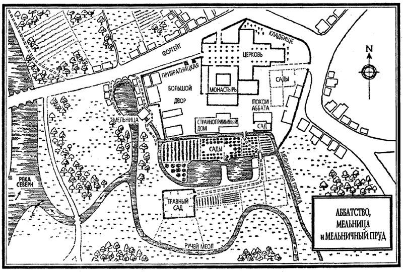 Тень ворона - i_001.jpg