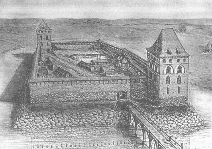 Литовско-Русское государство в XIII—XVI вв. - i_027.jpg