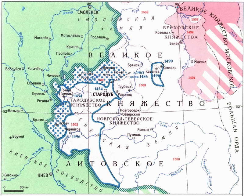 Первая Московско-литовская пограничная война: 1486-1494 - i_006.jpg