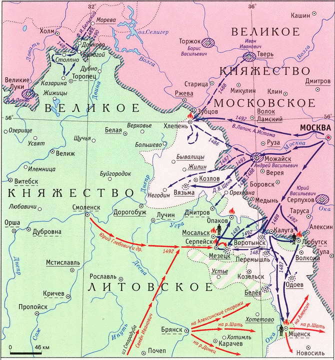 Первая Московско-литовская пограничная война: 1486-1494 - i_010.jpg