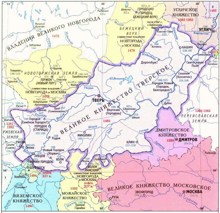 Первая Московско-литовская пограничная война: 1486-1494 - i_016.jpg