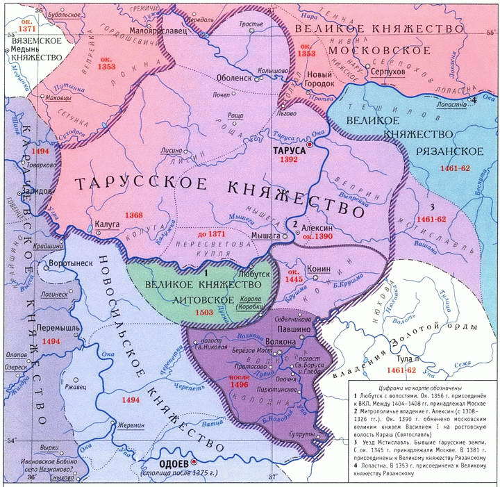 Первая Московско-литовская пограничная война: 1486-1494 - i_025.jpg