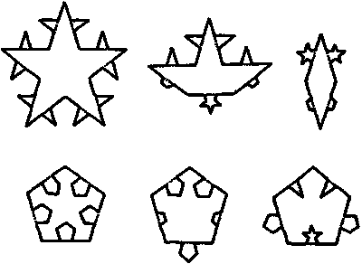 Новый ум короля: О компьютерах, мышлении и законах физики - i_068.png