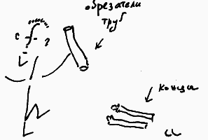 Единый учебник новейшей истории - _021.png