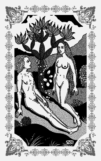 Любовь Хасана из Басры - _028.png