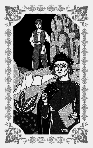 Любовь Хасана из Басры - _029.png