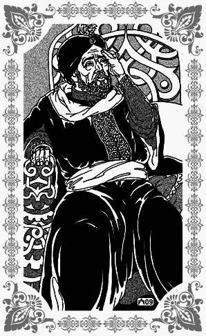 Избранницы Рахмана - _131.png