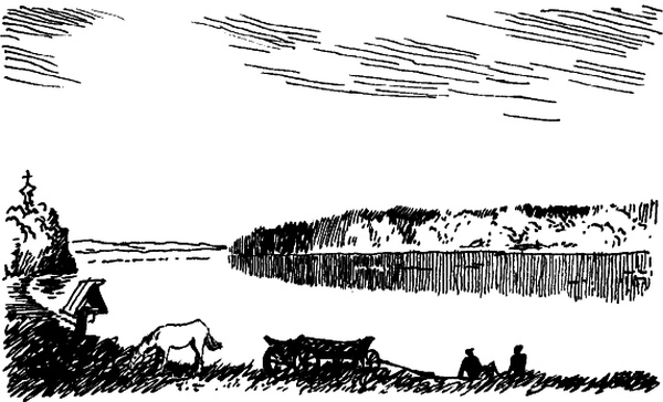 Дети подземелья (сборник) - i_032.jpg