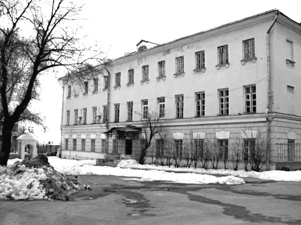 Что есть Россия? Дневники писателя - i_004.jpg