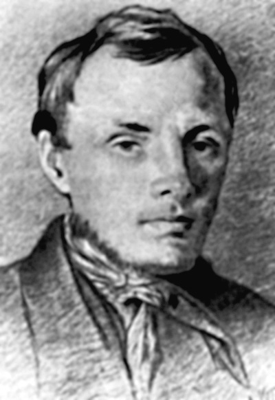 Что есть Россия? Дневники писателя - i_005.jpg