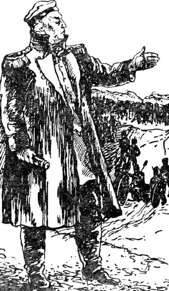 Александр I - i_006.jpg