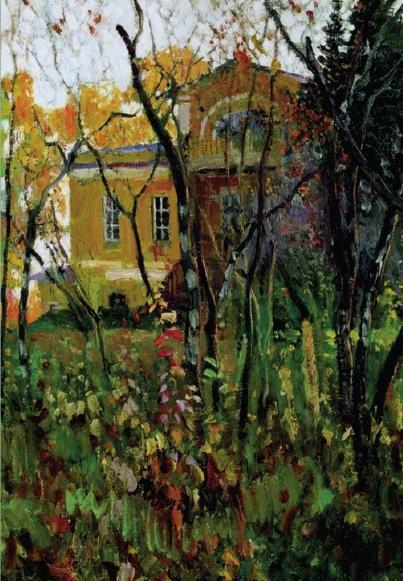 Лучшее о любви (сборник) - _25.jpg