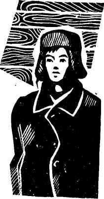 Солдаты невидимых сражений. Рассказы о подвигах чекистов - img_16.jpeg