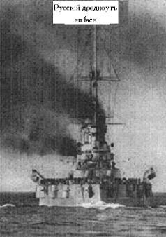 РЯВанш! (СИ, с иллюстрациями) - _140.jpg