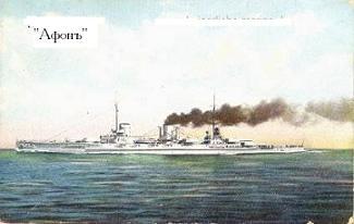 РЯВанш! (СИ, с иллюстрациями) - _156.jpg