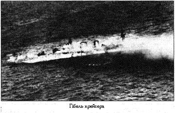 РЯВанш! (СИ, с иллюстрациями) - _227.jpg