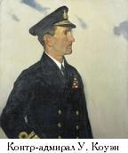 РЯВанш! (СИ, с иллюстрациями) - _258.jpg