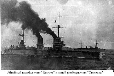 РЯВанш! (СИ, с иллюстрациями) - _81.jpg