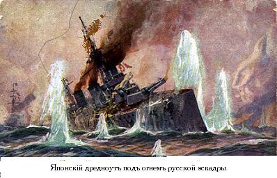 РЯВанш! (СИ, с иллюстрациями) - _150.jpg