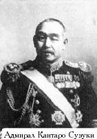 РЯВанш! (СИ, с иллюстрациями) - _22.jpg