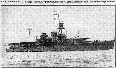 РЯВанш! (СИ, с иллюстрациями) - _259.jpg