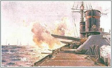 РЯВанш! (СИ, с иллюстрациями) - _29.jpg