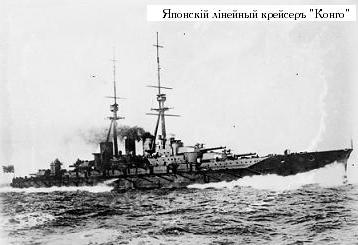 РЯВанш! (СИ, с иллюстрациями) - _56.jpg