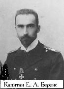 РЯВанш! (СИ, с иллюстрациями) - _63.jpg