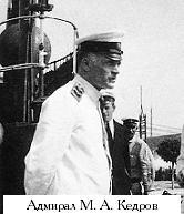 РЯВанш! (СИ, с иллюстрациями) - _70.jpg