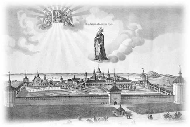 Жития радикальных святых: Кирилл Белозерский, Нил Сорский, Михаил Новоселов - i_002.jpg