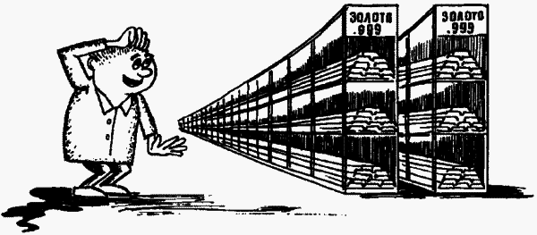 Большая книга о новой жизни, которую никогда не поздно начать (сборник) - _093.png