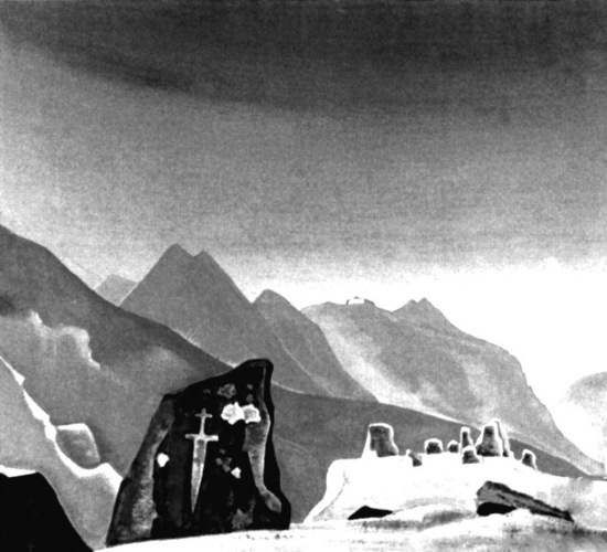 Меч Гессар-хана и другие сказания - i_022.jpg