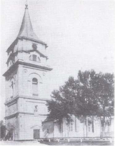 Москвичи и москвички. Истории старого города - i_007.jpg